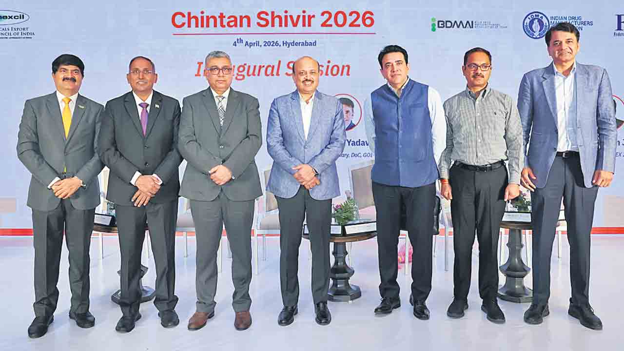 భారతీయ ఔషధానికి గిరాకీ