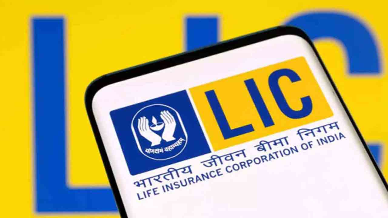 ఎల్‌ఐసీ బోనస్‌ షేరు