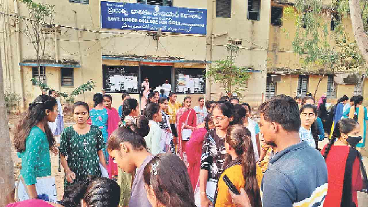 ఇంటర్మీడియట్‌లో కొత్త కోర్సు..