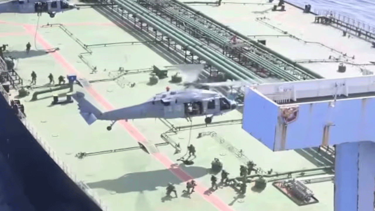 Iran Ship Seize | హిందూ మహాసముద్రంలో ఇరాన్ చమురు నౌక సీజ్.. ప్రకటించిన అమెరికా..!