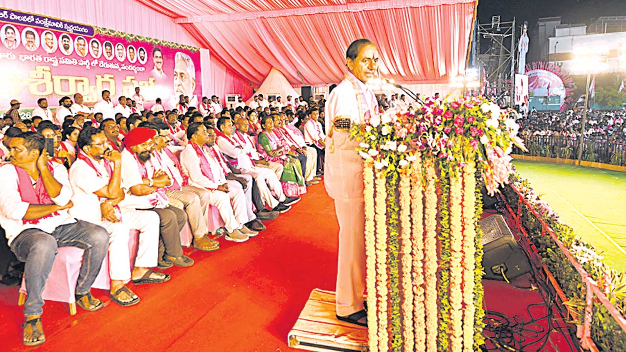 జగిత్యాల జనసంద్రం