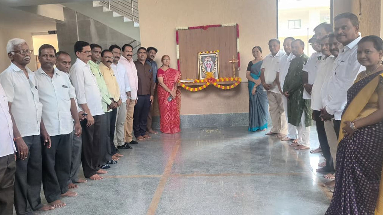 Jagtial | మహోన్నత విలువలను ఆచరిస్తూ సమాజానికి ఆదర్శంగా ఉండాలి : అదనపు కలెక్టర్ బి. ఎస్.లత