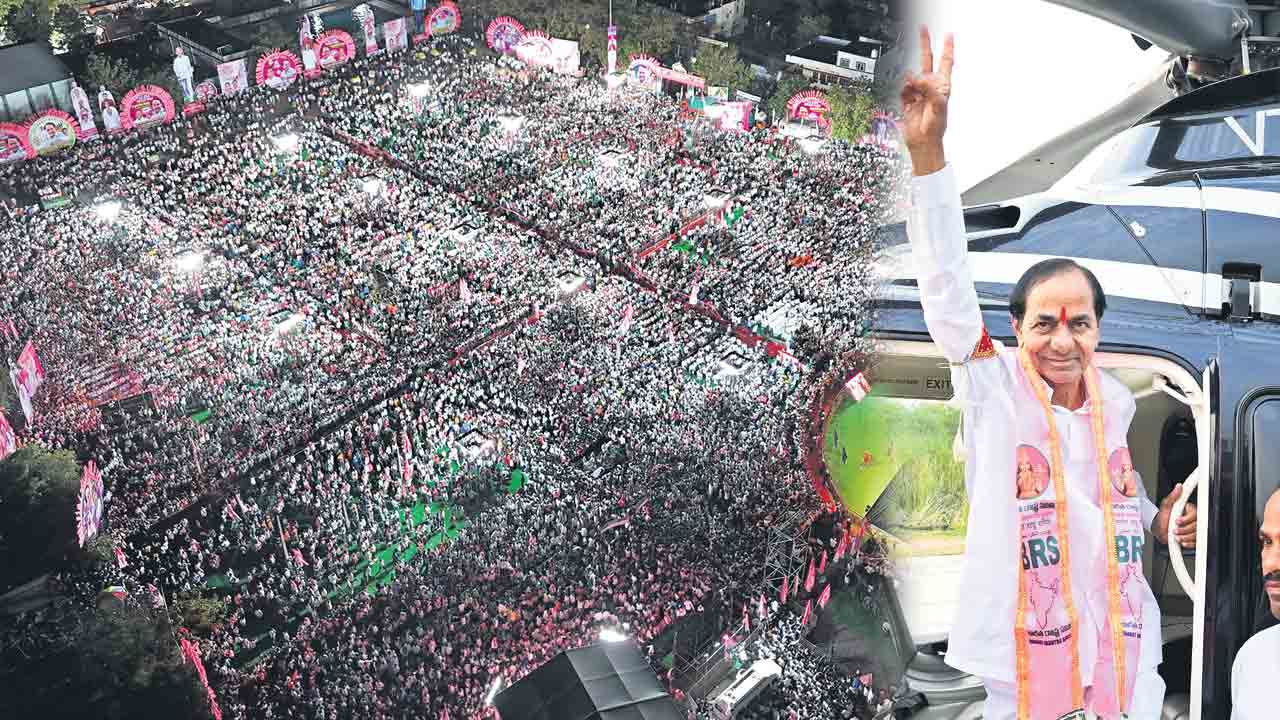 జగిత్యాల జనసంద్రం.. బీఆర్‌ఎస్‌ ప్రజా ఆశీర్వాద సభ గ్రాండ్‌ సక్సెస్‌