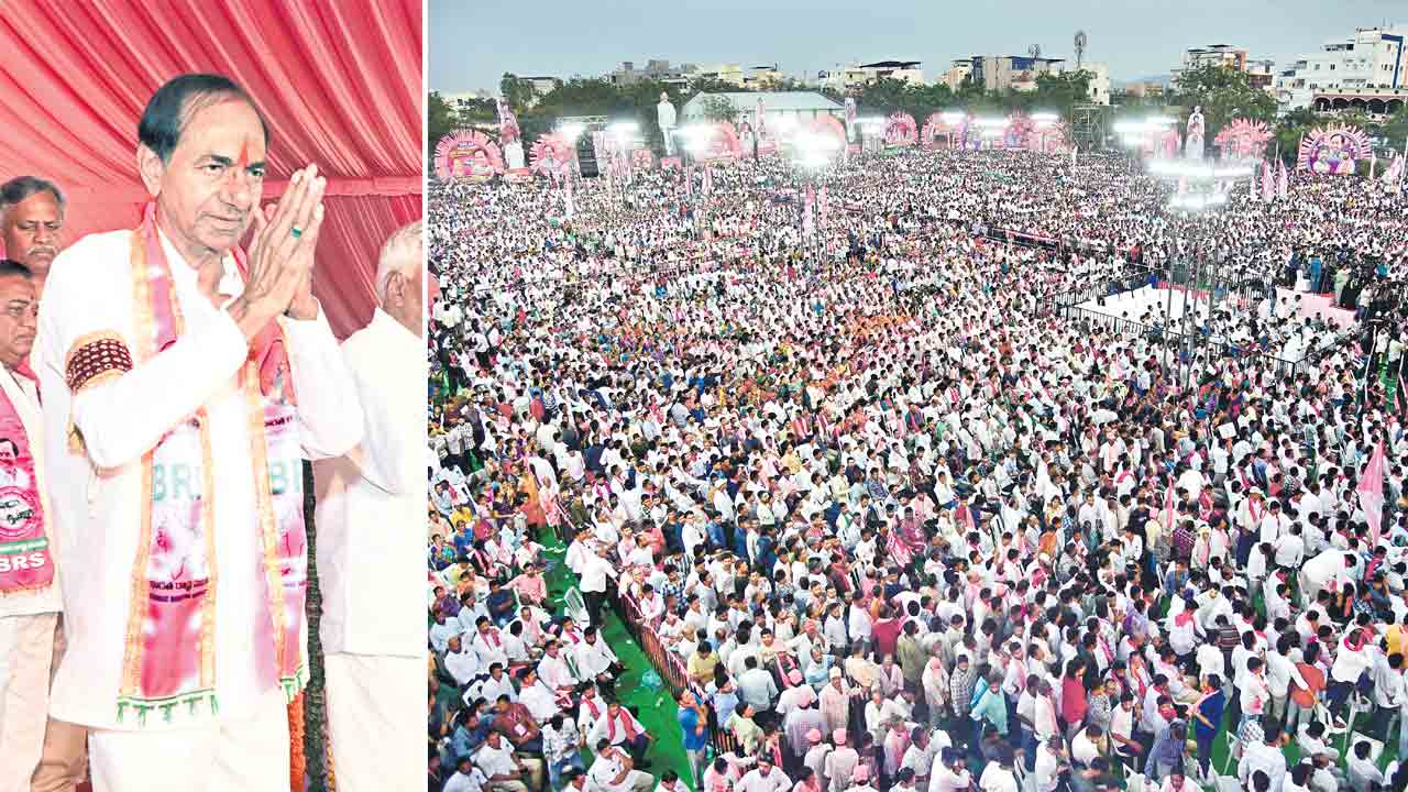 ಜಗಿತ್ಯಾಲ.. జైత్రయాత్ర !