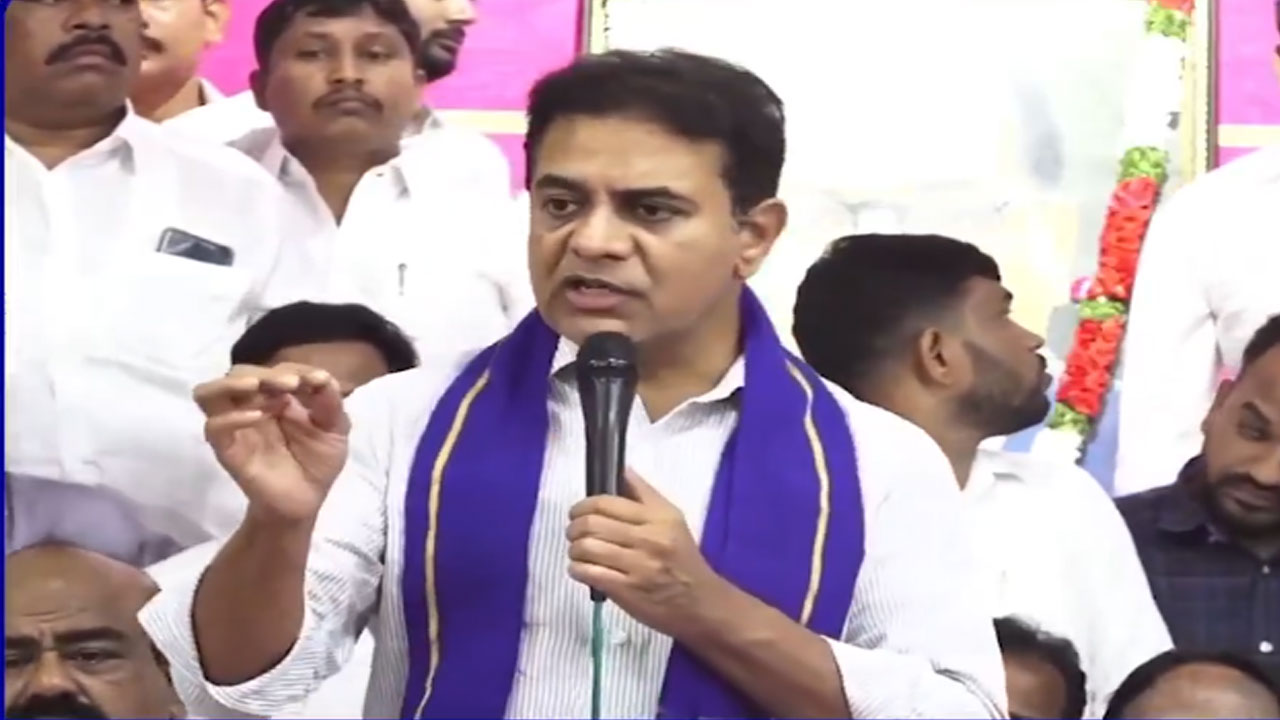 KTR | ఎస్సీ, ఎస్టీ డిక్లరేషన్ పేరిట కాంగ్రెస్ సర్కారు చేసిన మోసాన్ని ఎండగడుదాం : కేటీఆర్‌