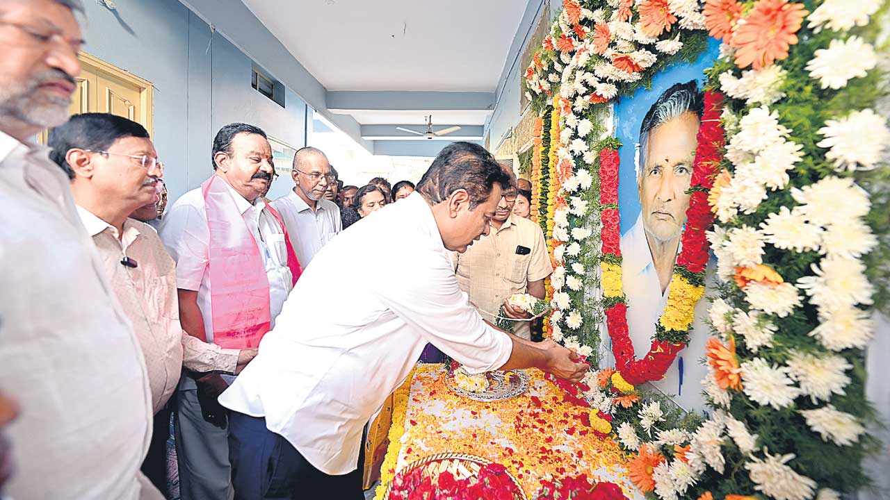 జైశెట్టి రమణయ్య సార్‌ సేవలు చిరస్మరణీయం