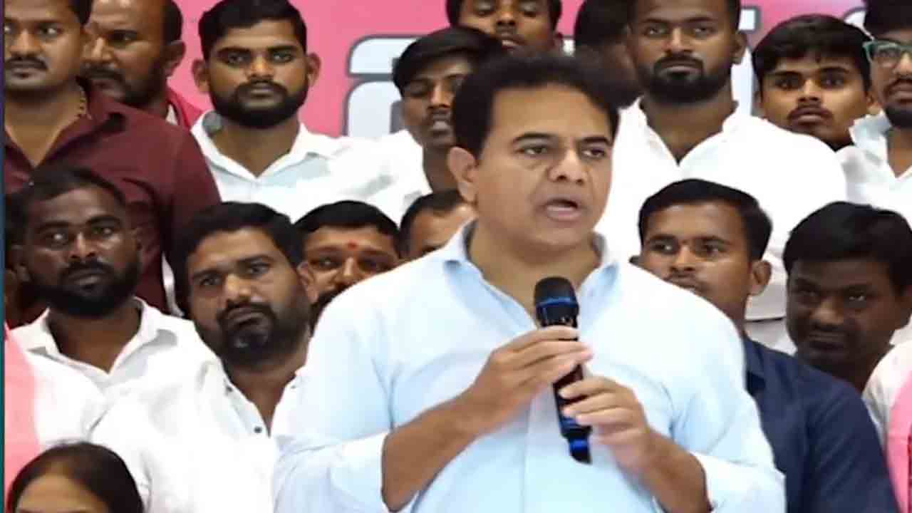 KTR | ఎన్నికలు ఎప్పుడొచ్చినా అవి కేసీఆర్ ఎన్నికలే: కేటీఆర్‌