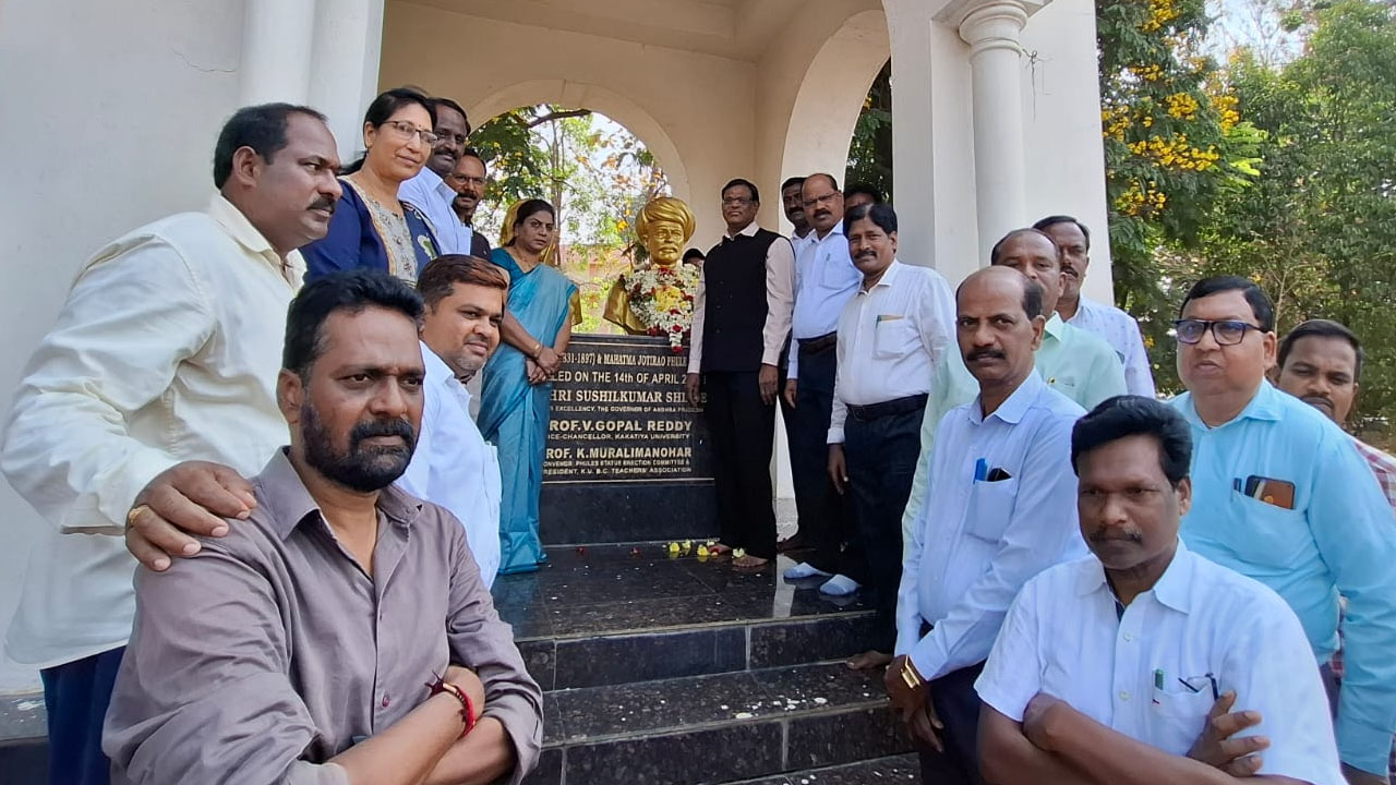 Jyotirao Phule | సామాజిక సంస్కరణవాది జ్యోతిరావు పూలే : వీసీ ప్రొఫెసర్‌ ప్రతాప్‌రెడ్డి