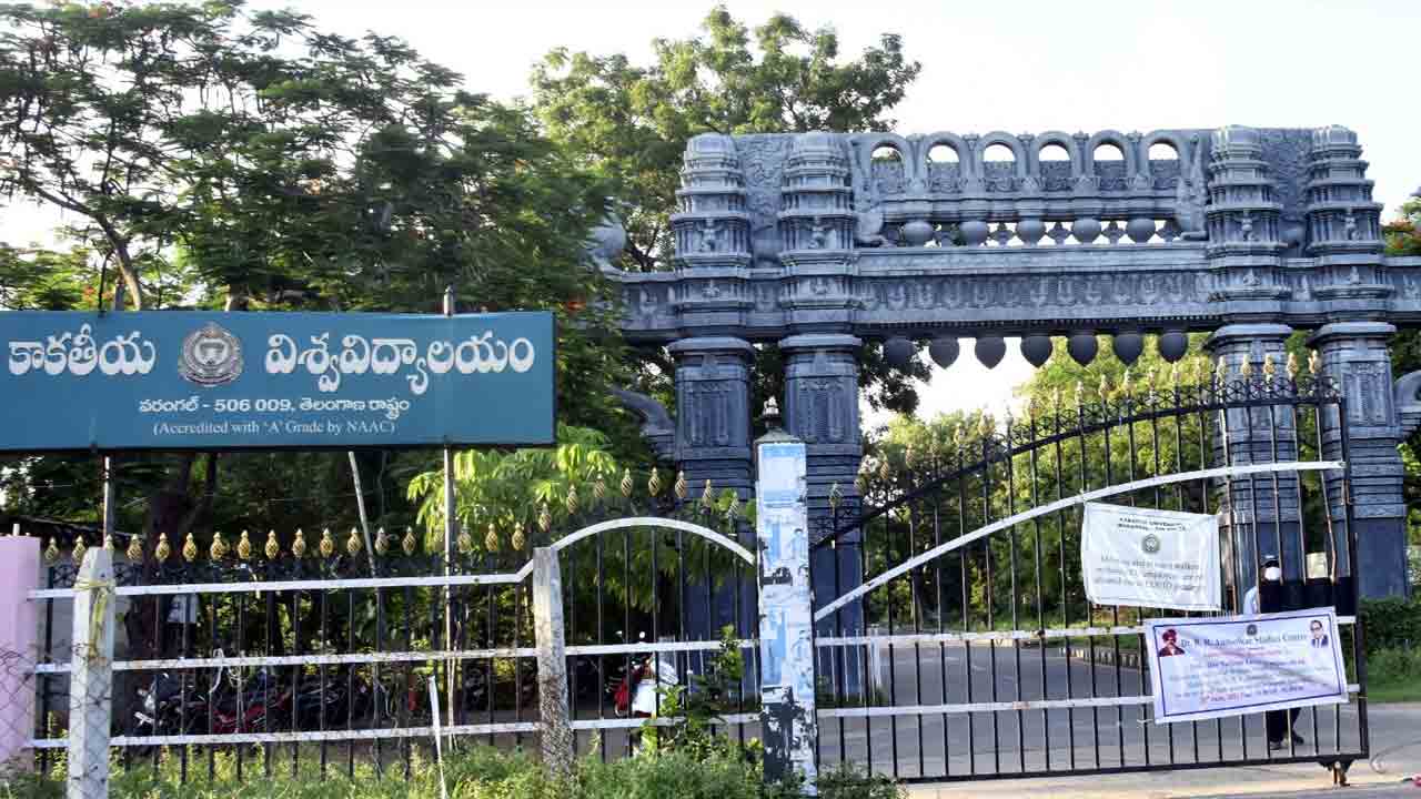 Fellowship Scam | కాకతీయ యూనివర్సిటీలో ‘ఫెలోషిప్‌’ స్కాం.. మరో ఉద్యోగం చేస్తూ సైలెంట్‌గా డబ్బులు స్వాహా.. !