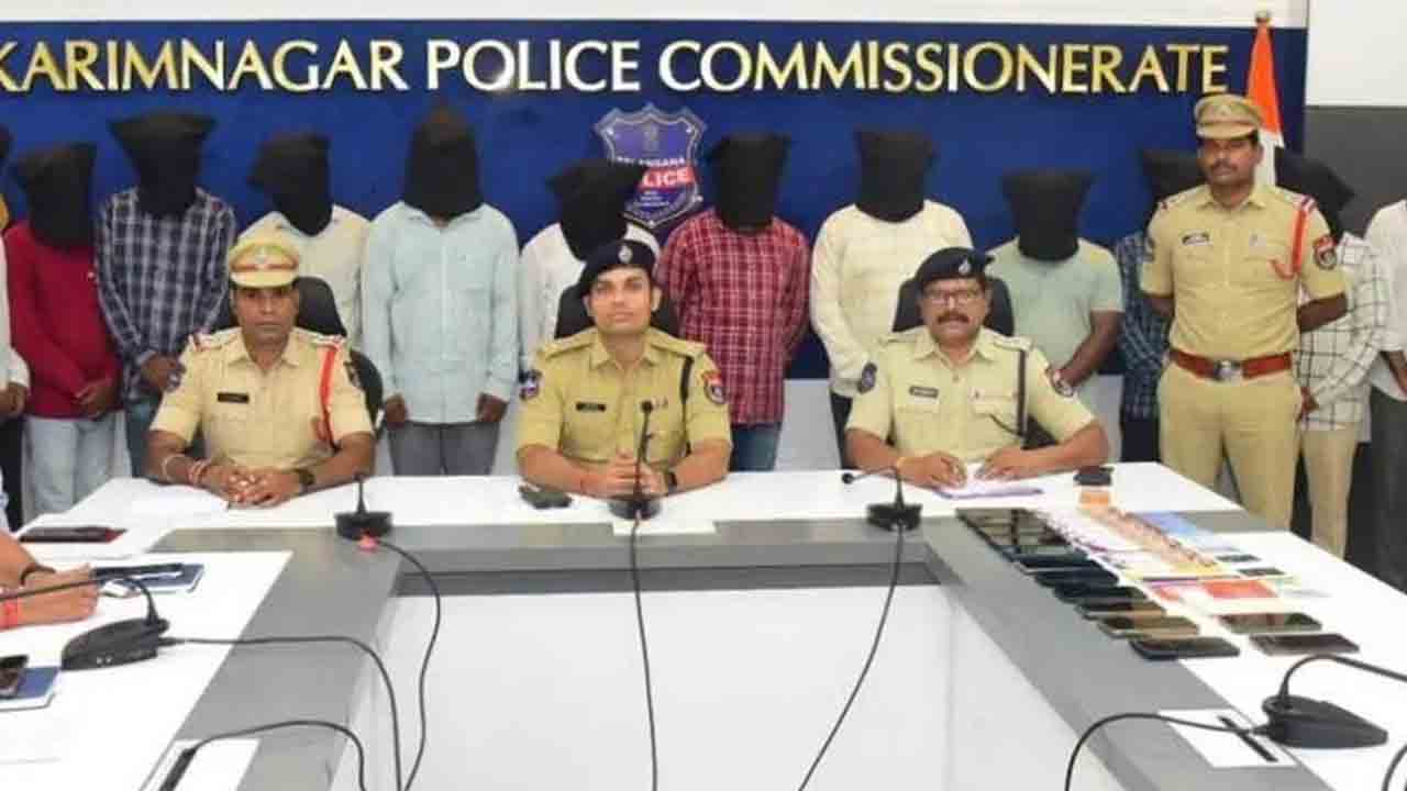 పోలీస్‌ శాఖలో 1.4 కోట్ల కుంభకోణం