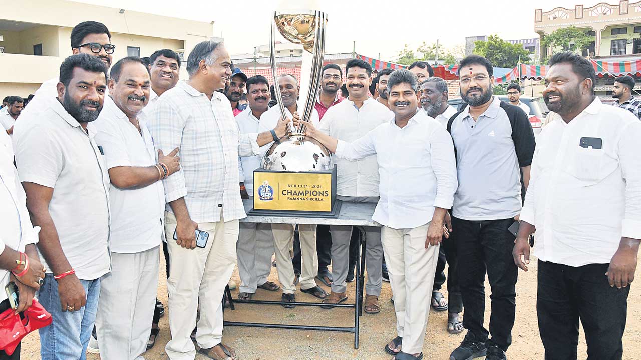 నేడే కేసీఆర్‌ కప్‌ ఫైనల్‌ పోరు