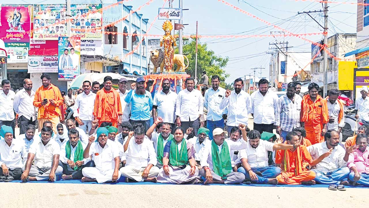 మక్క రైతుల కన్నెర్ర