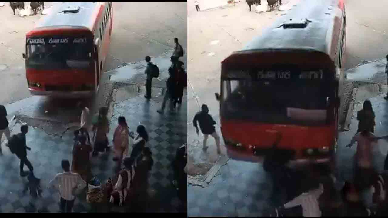 Karnataka Bus | ప్లాట్‌ఫాంపైకి దూసుకెళ్లిన బస్సు.. టైర్‌ కింద పడ్డ రెండేళ్ల బాలుడు.. వీడియో
