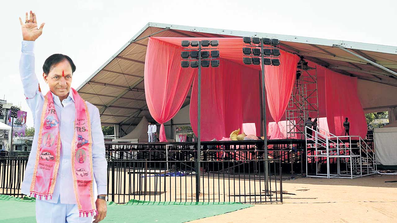 అందరి చూపూ.. జగిత్యాల సభవైపే