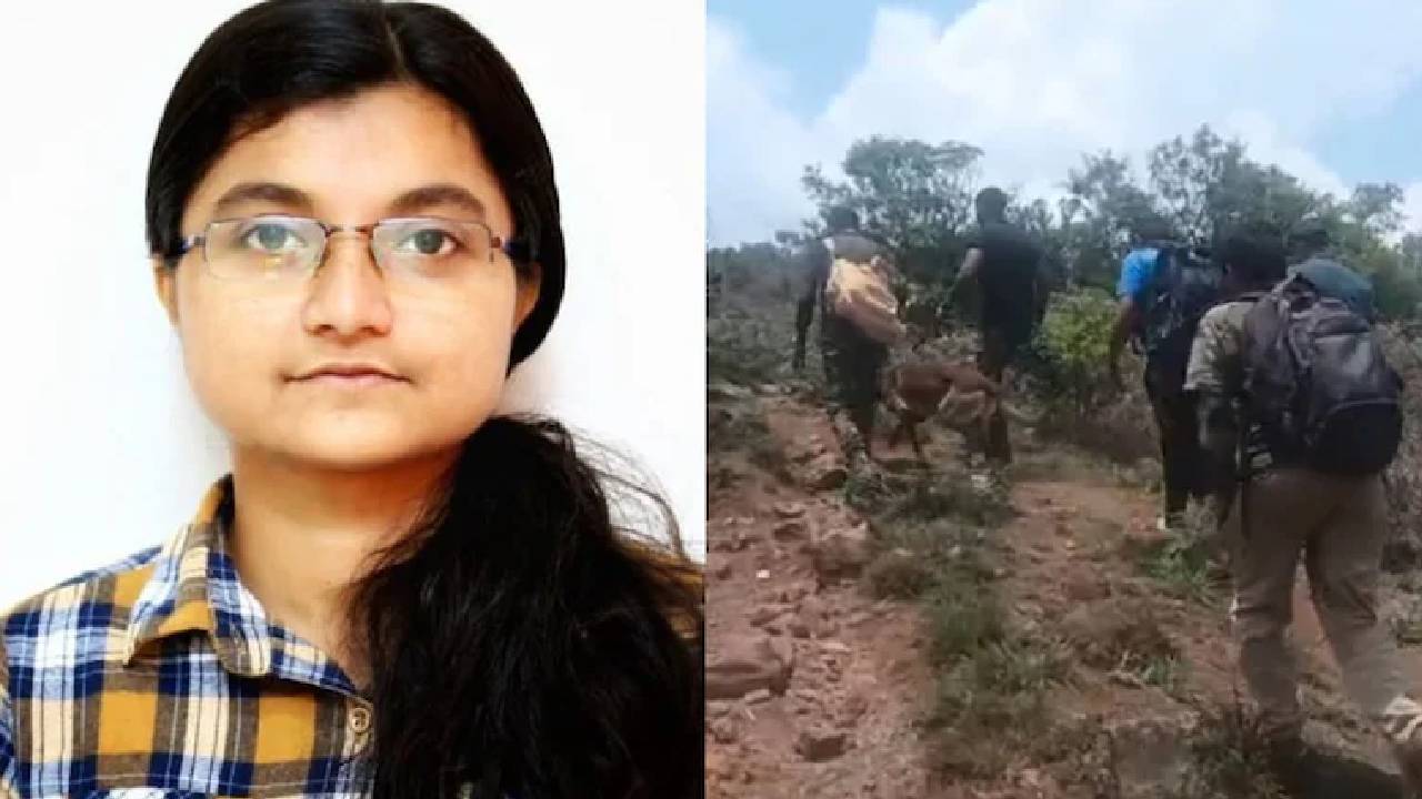 Kerala techie | కర్ణాటకలో ట్రెక్కింగ్ చేస్తూ తప్పిపోయిన కేరళ యువతి.. నాలుగు రోజులైనా దొరకని ఆచూకీ