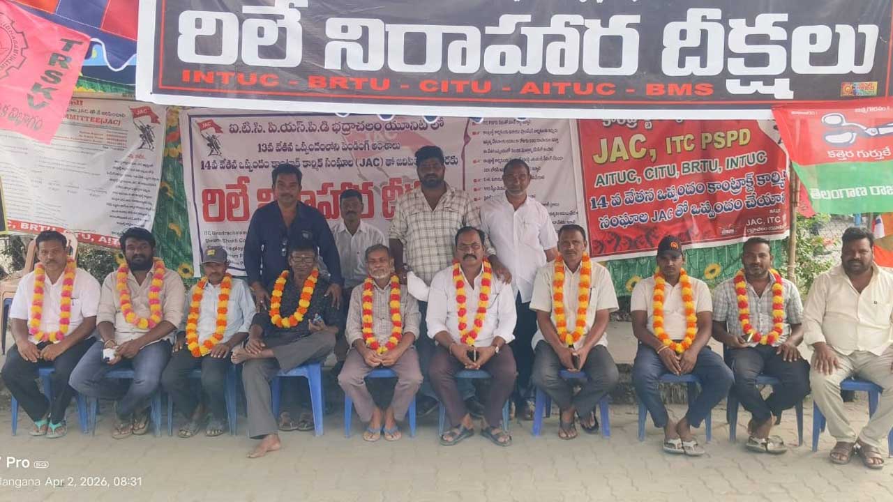 పోరాటాలు మరింత ఉధృతం చేస్తాం..