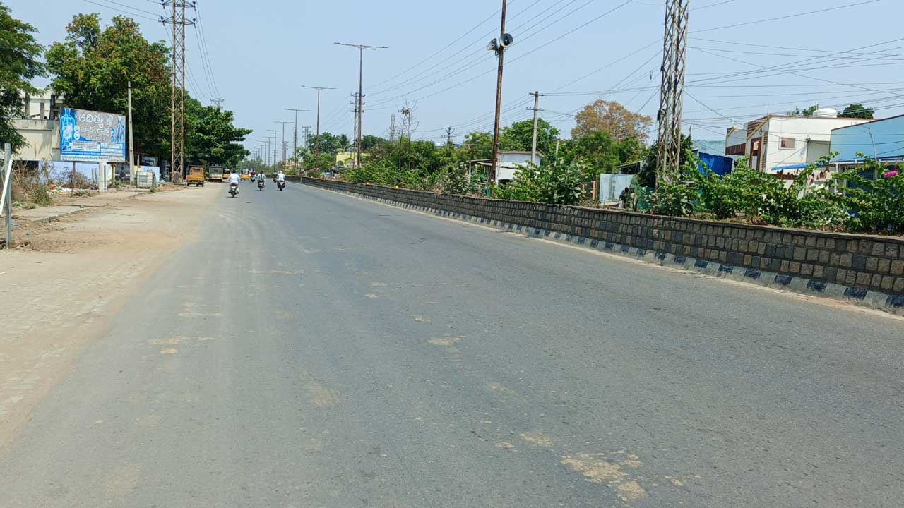 అమ్మో..ఎండ