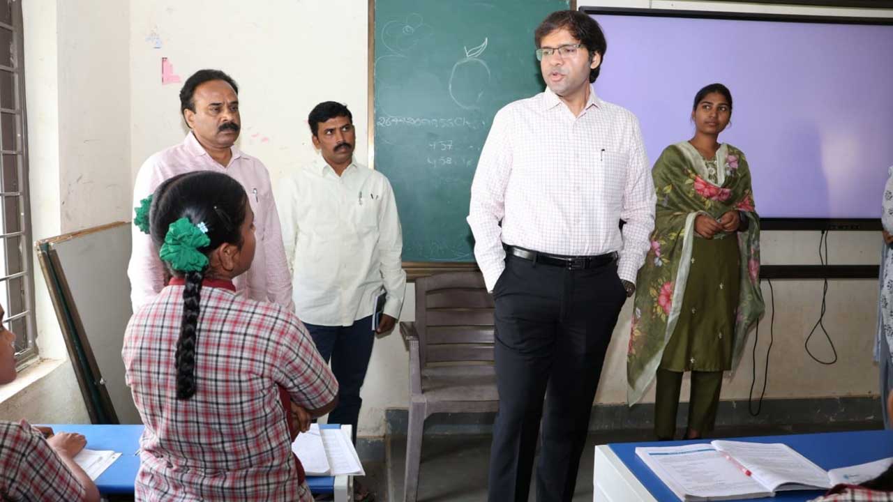 ప్రభుత్వ పాఠశాలలు, వసతిగృహాల్లో.. కలెక్టర్‌ ఆకస్మిక తనిఖీలు
