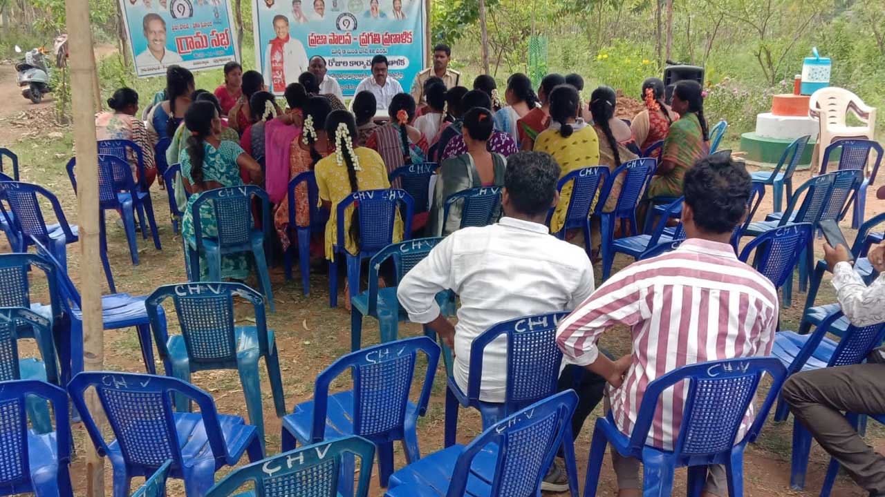 ప్రజాపాలన సభలు వెలవెల