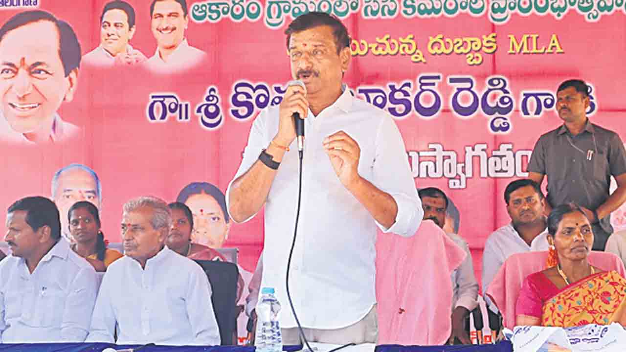 గజ్వేల్‌ ఘటన ప్రజాస్వామ్యంపై దాడి