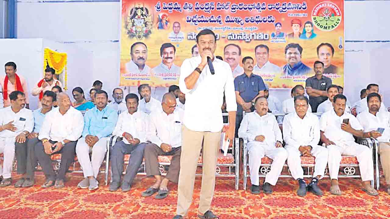 బీసీలను మోసం చేసిన కాంగ్రెస్‌
