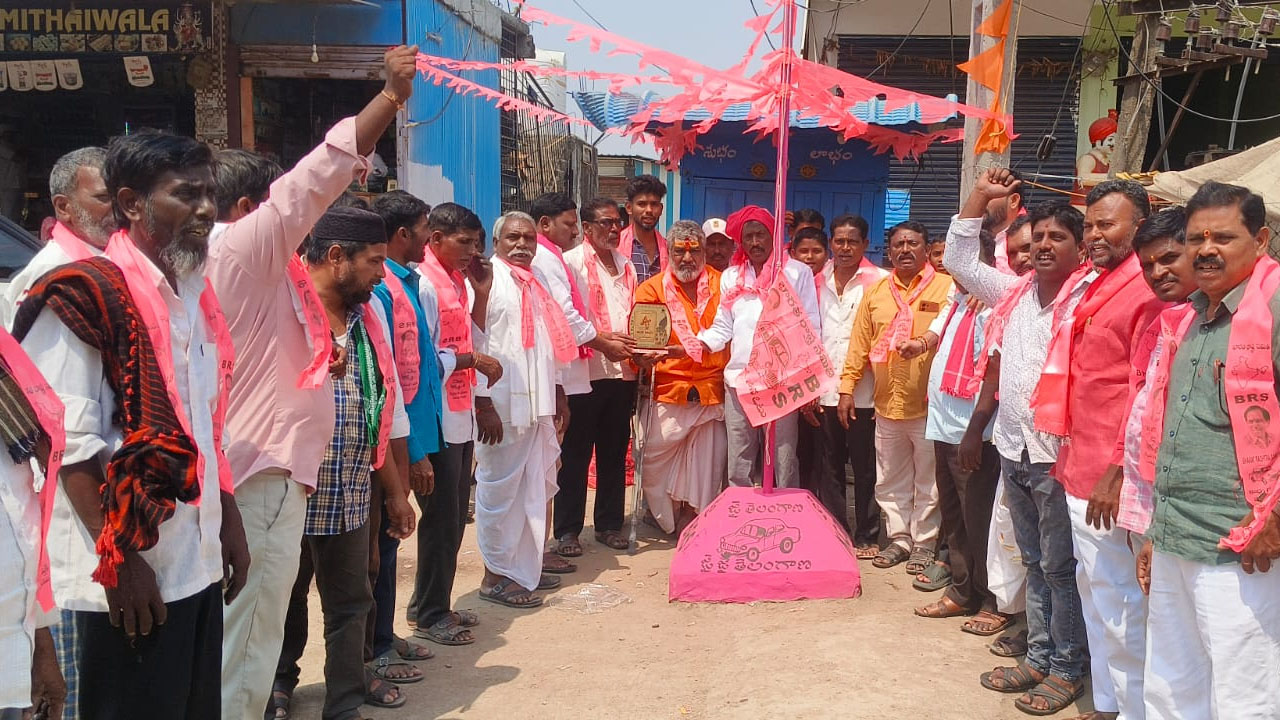 BRS Formation | ఉమ్మడి ఆదిలాబాద్‌ జిల్లాలో ఘనంగా బీఆర్‌ఎస్‌ ఆవిర్భావ వేడుకలు