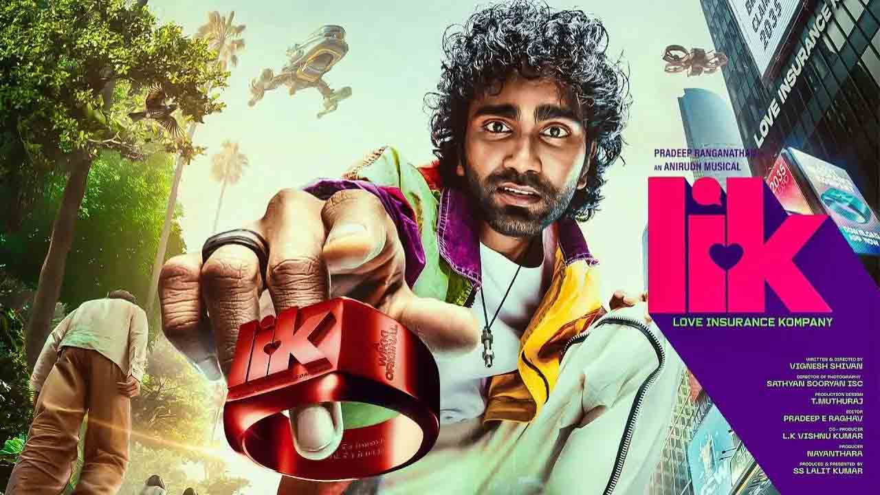 LIK Review | ‘లవ్ ఇన్సూరెన్స్ కంపెనీ’ రివ్యూ.. ప్రదీప్ రంగనాథన్ ఫ్యూచరిస్టిక్ కామెడీ ఎలా ఉందంటే?