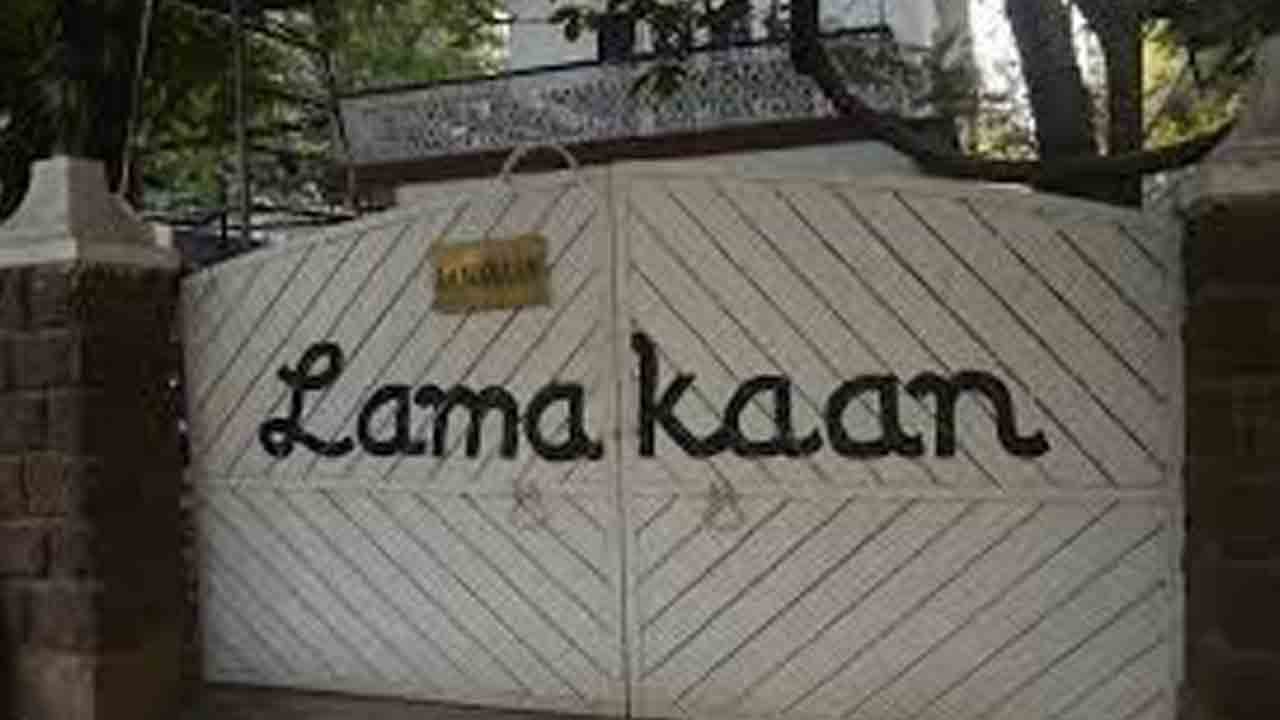 మరువం మాటల వేదిక ఆహ్వనం