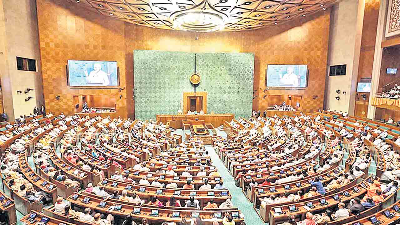 రేపటి నుంచి పార్లమెంట్‌.. మూడు రోజులపాటు ప్రత్యేక సమావేశాలు