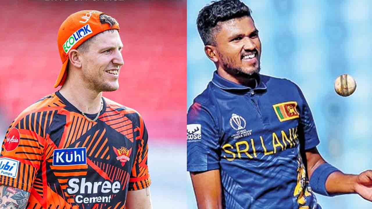 IPL 2026 | సన్‌రైజర్స్ స్క్వాడ్‌లో కొత్త పేసర్.. అరంగేట్రం ఆ మ్యాచ్‌తోనేనా..!