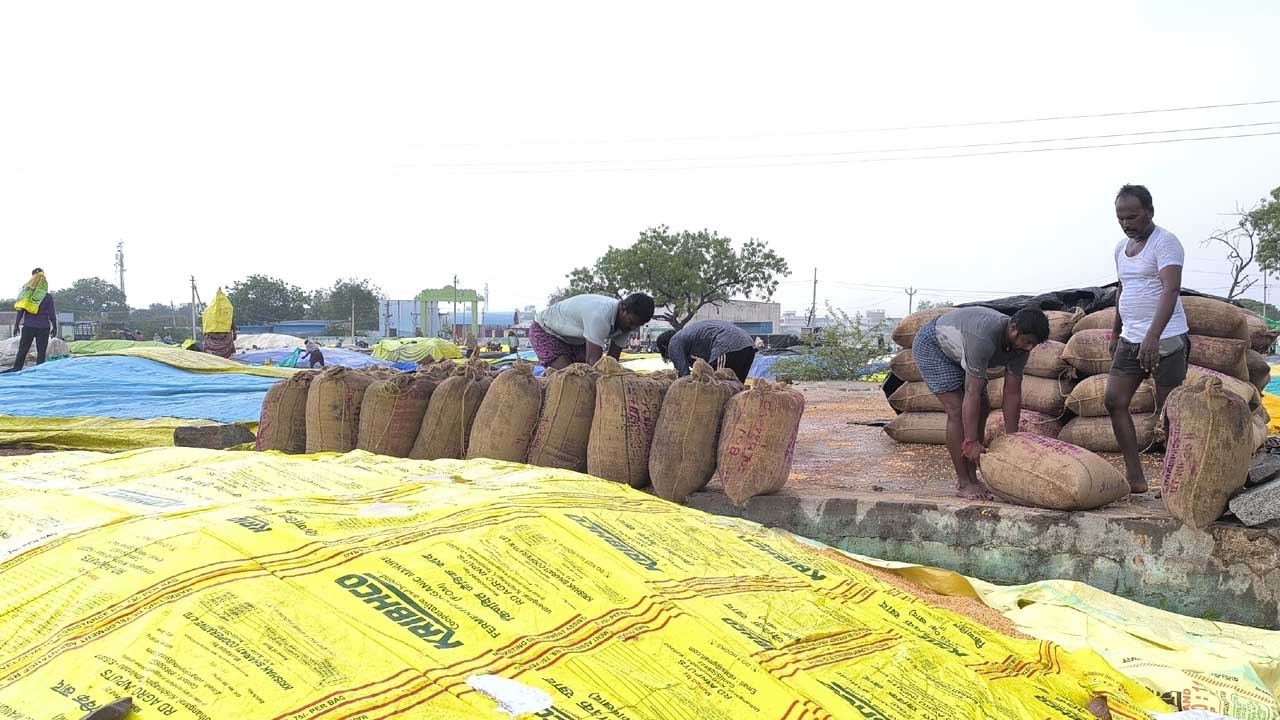 అన్నదాతల ఆందోళన