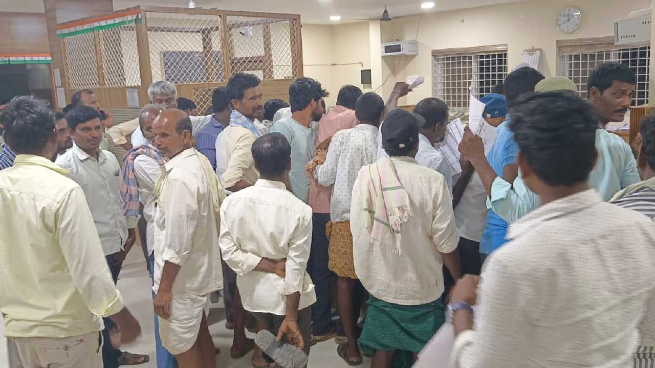 పొద్దస్తమానం పడిగాపులే..