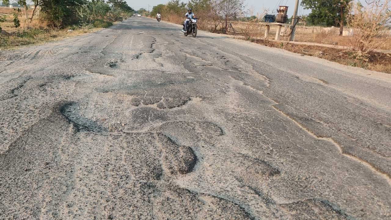 మారస్తారా?
