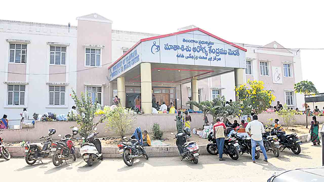 దవాఖానకు సుస్తీ