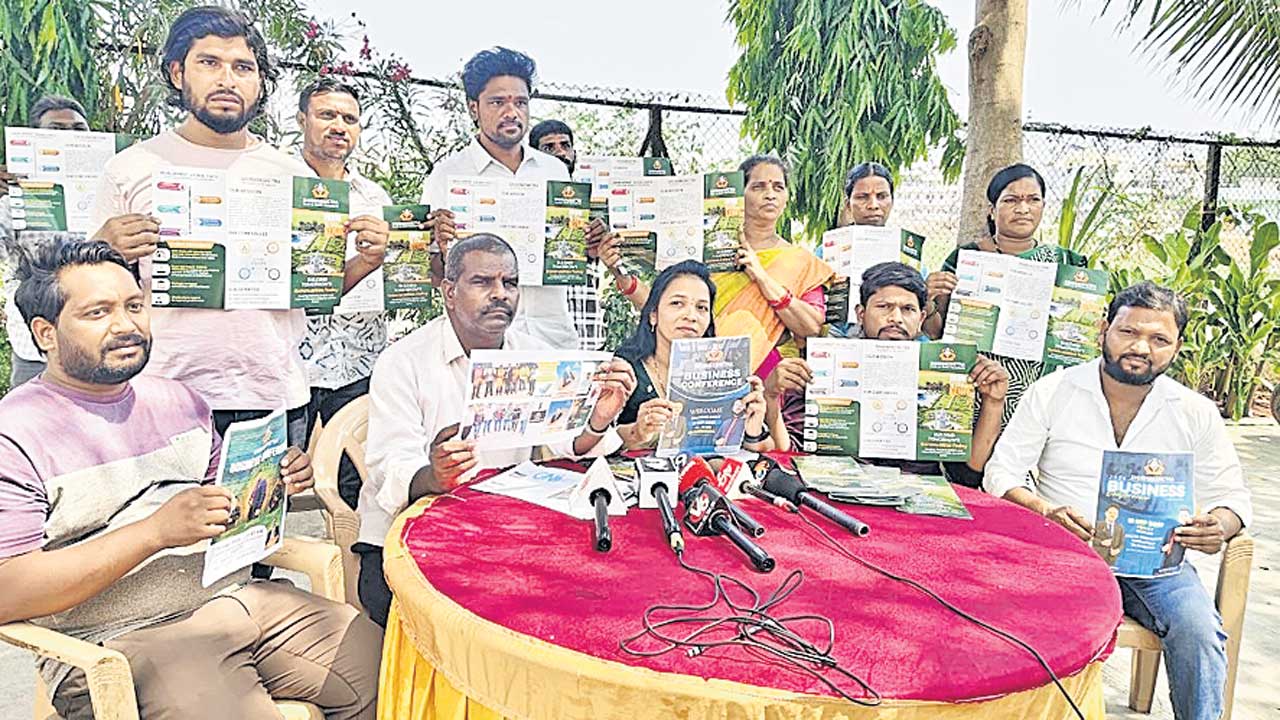 నమ్మించి మోసం