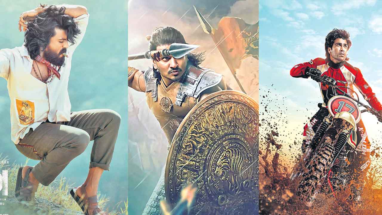 వినోదం వేసవి చూద్దాం