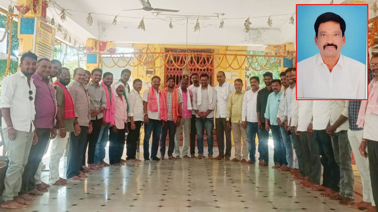 Munnuru Kapu | మున్నూరు కాపు సంఘం బలోపేతానికి కృషి చేస్తా