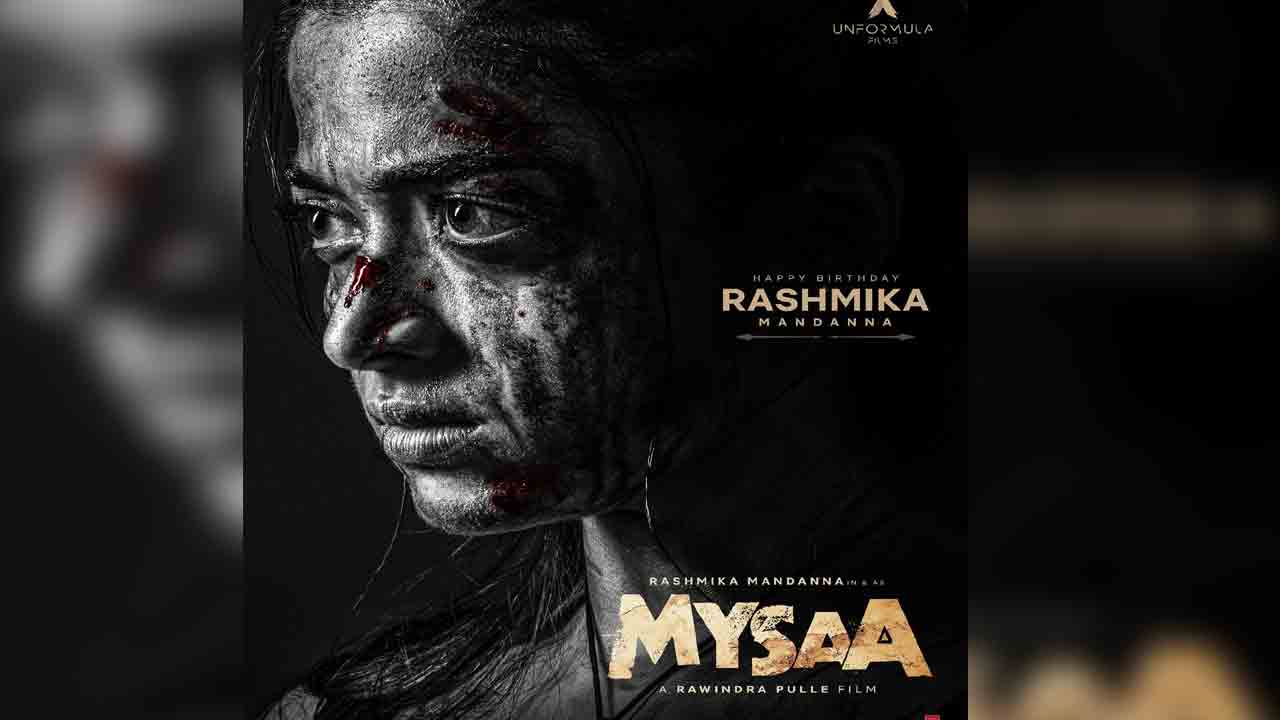 Mysaa Movie | బర్త్‌డే స్పెషల్.. ‘మైసా’ నుంచి రష్మిక వైల్డ్ లుక్ పోస్టర్