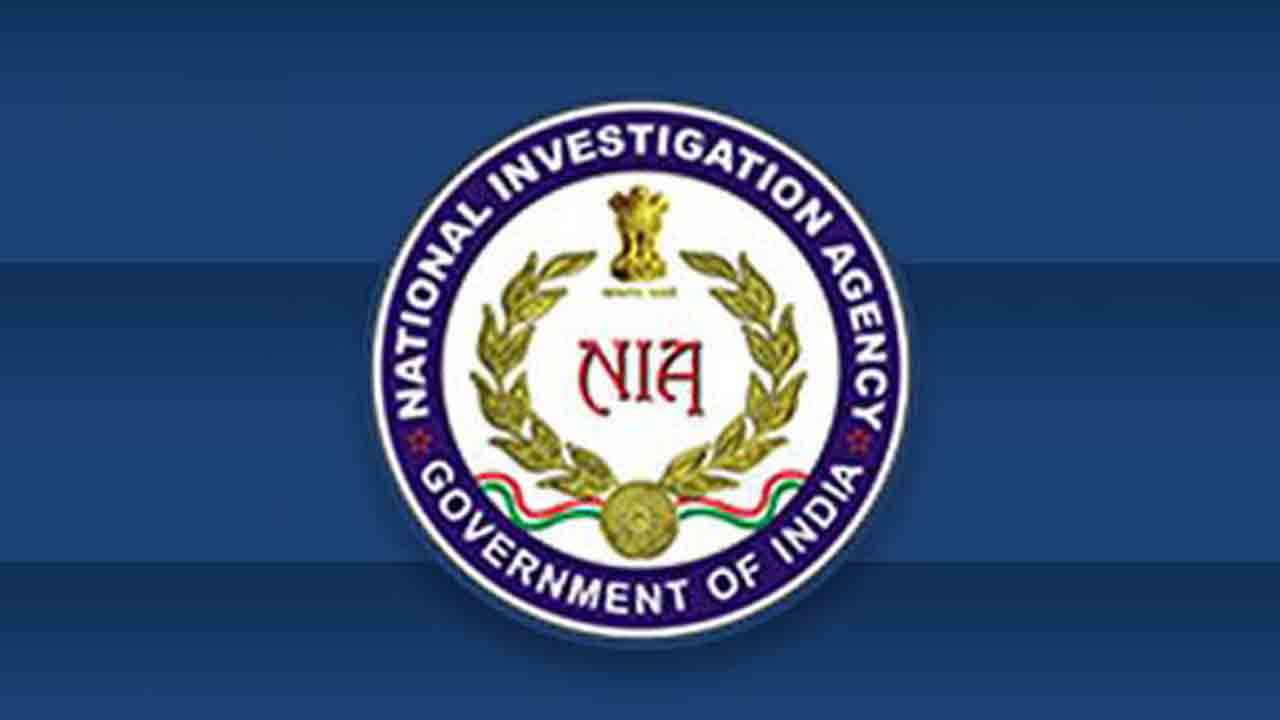 ప్రజా సంఘాలపై ఎన్‌ ఐ ఏ.. ఒకే కేసులో 405 మందికి నోటీసులు ఇచ్చిన దర్యాప్తు సంస్థ