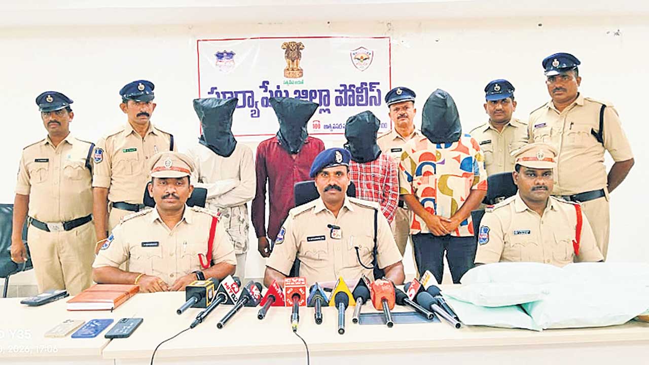 గంజాయి ముఠా అరెస్టు