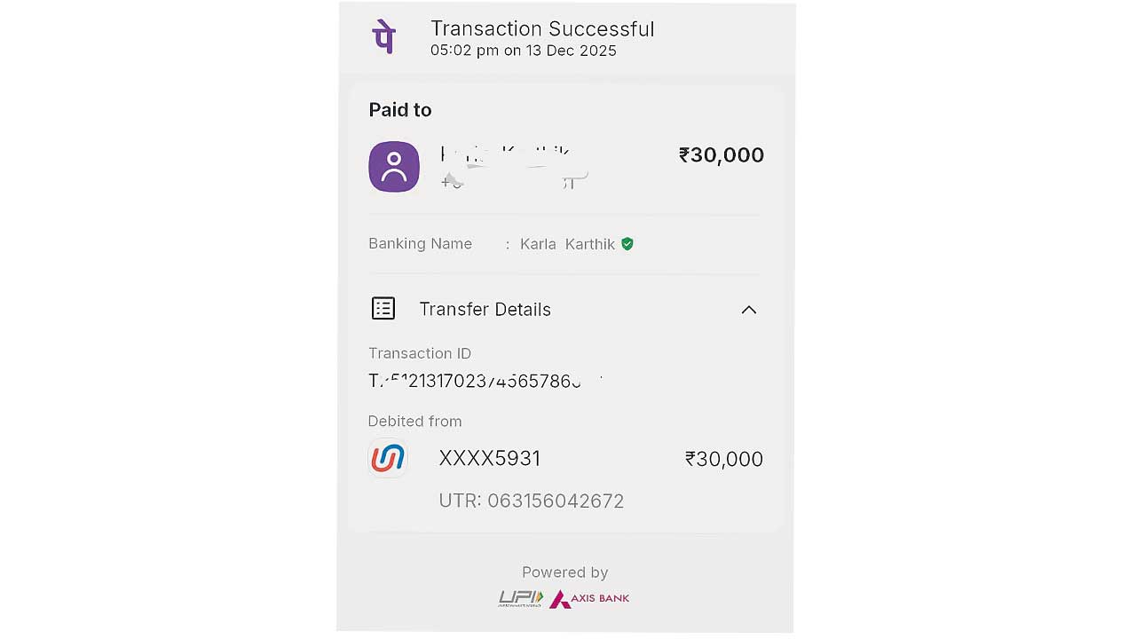 ముడుపులియ్యకుంటే.. మూడిందే!