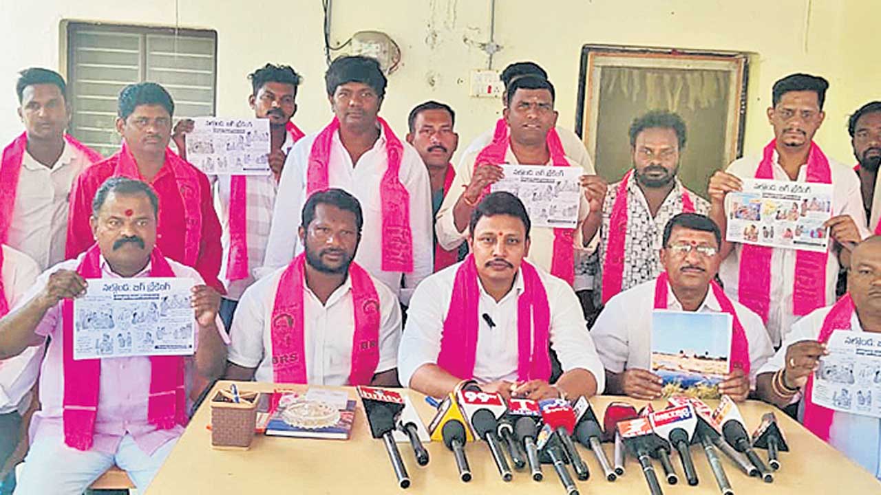 దోచుకొని, దాచుకోవడమే.. కాంగ్రెస్‌ నేతల పని!