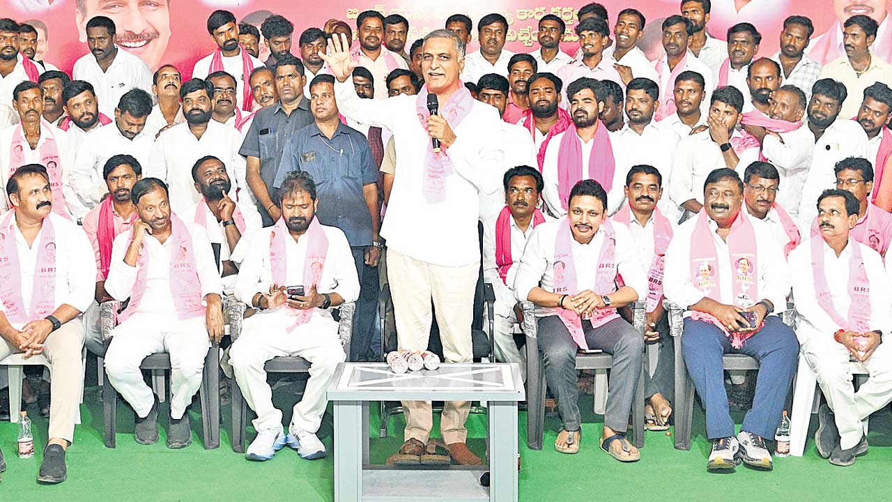 రైతులను.. నిండాముంచిన కాంగ్రెస్‌