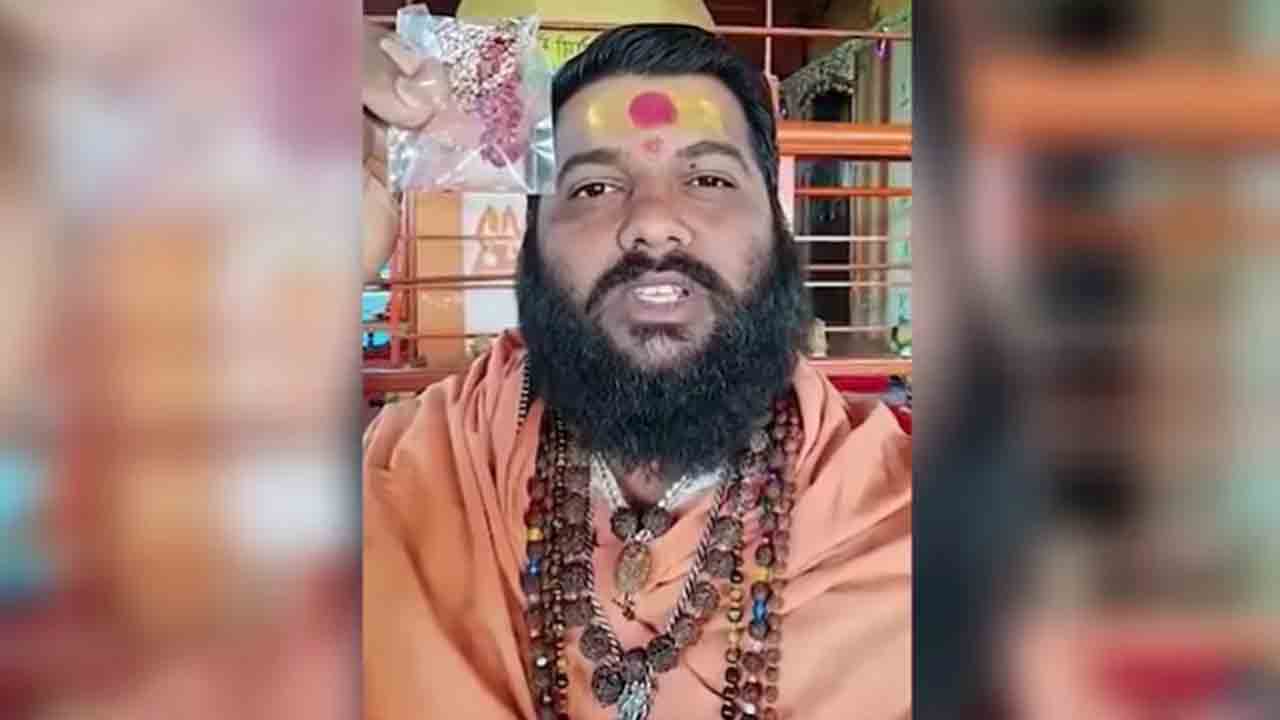 Nashik godman | దైవ శక్తులున్నాయంటూ మహిళపై అత్యాచారం.. మరో నాసిక్‌ బాబాపై కేసు నమోదు