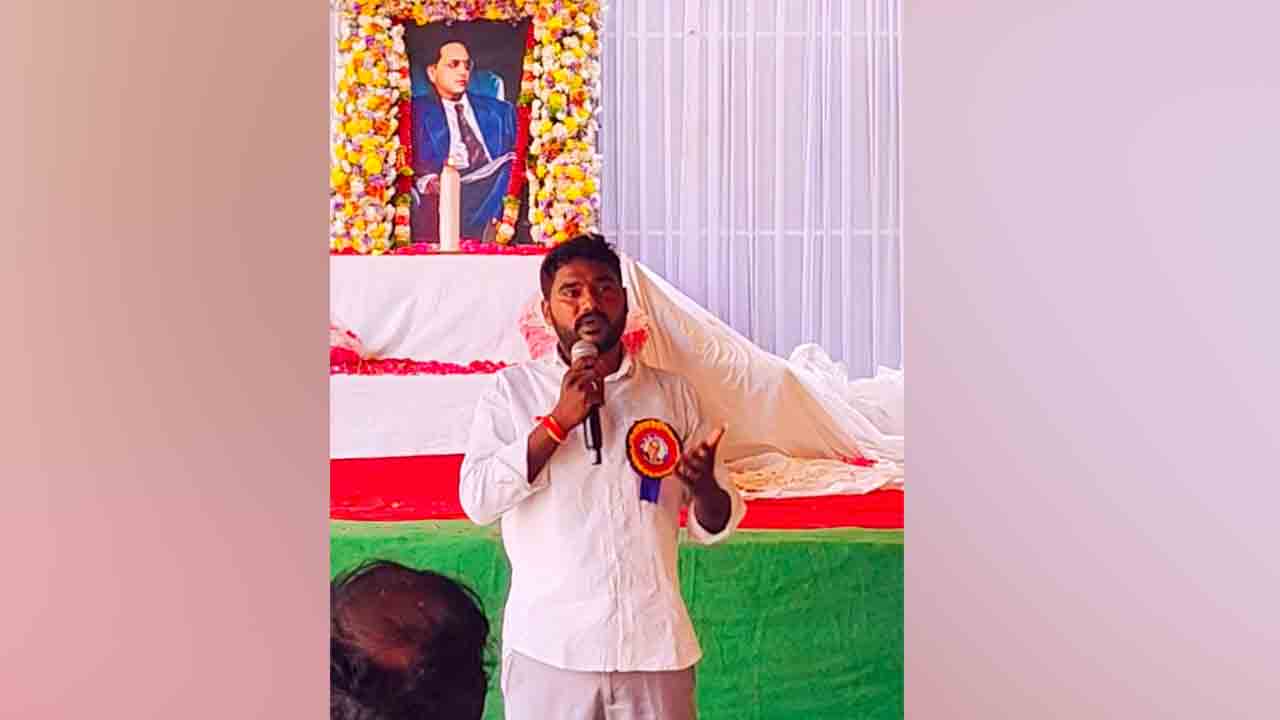 Nemmadi Shravan kumar | డాక్టర్ బీఆర్‌ అంబేద్కర్ దార్శనికతతో అణగారిన వర్గాలకు సమానత్వ హక్కులు : నెమ్మది శ్రావణ్ కుమార్
