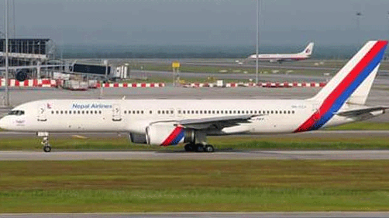 Nepal Airlines | జమ్మూకశ్మీర్‌ మ్యాప్‌పై వివాదం.. భారత్‌కు సారీ చెప్పిన నేపాల్‌ ఎయిర్‌లైన్స్‌