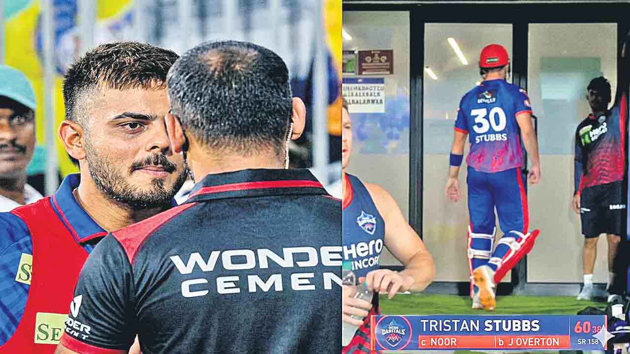 రానాకు జరిమానా