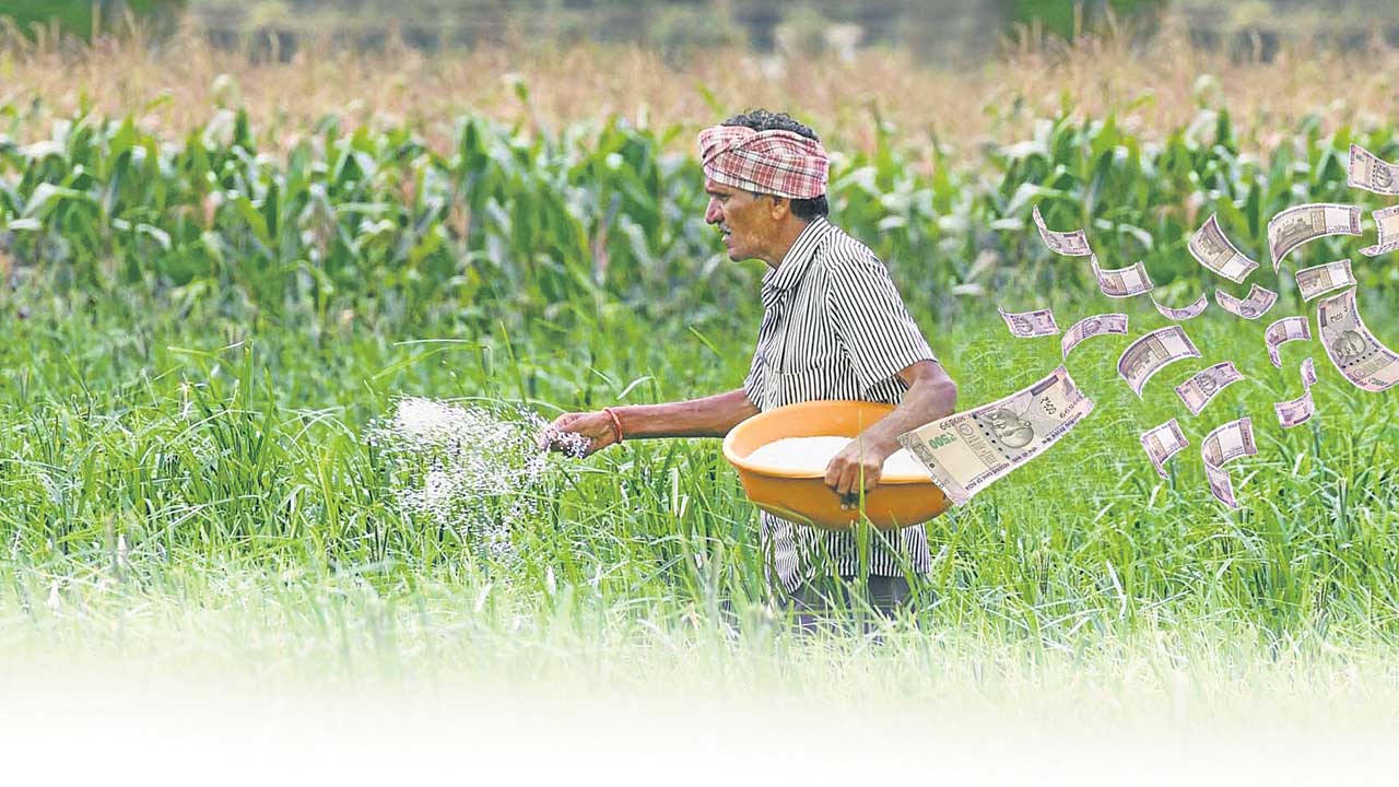 ఎకరానికే రెండోవిడుత రైతుభరోసా!