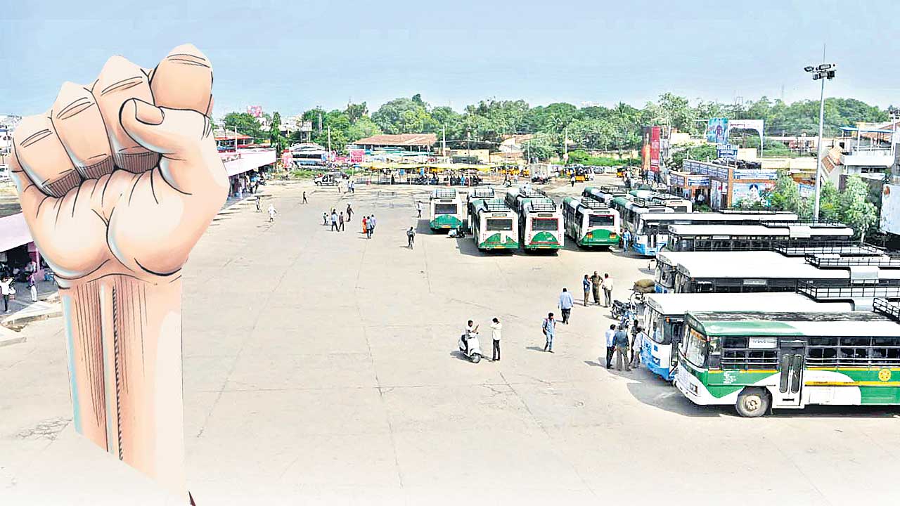 సర్కారుపై సమరం