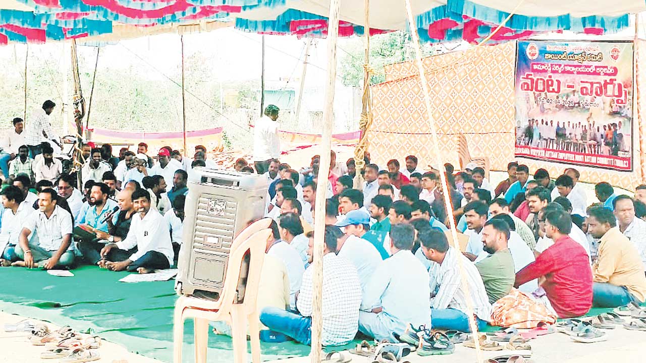 ఆర్టిజన్లను ఉద్యోగులుగా కన్వర్షన్‌ చేయాలి